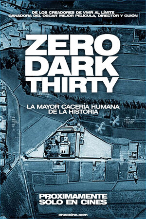 Постер: (Цель номер один, 2012 - вся информация о фильме на FilmNavi.ru