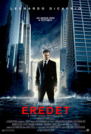 Постер: (Начало, 2010 - вся информация о фильме на FilmNavi.ru