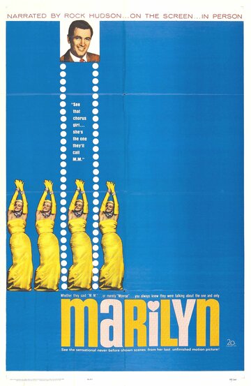 Мэрилин (1963)