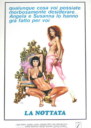 Erotic 1975