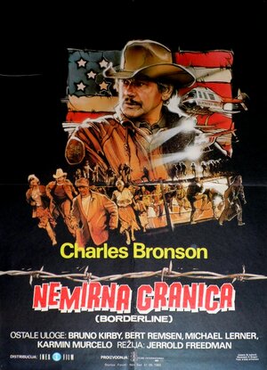 Постер: (Пограничная полоса, 1980 - вся информация о фильме на FilmNavi.ru