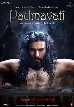 Постер: (Падмавати, 2018 - вся информация о фильме на FilmNavi.ru
