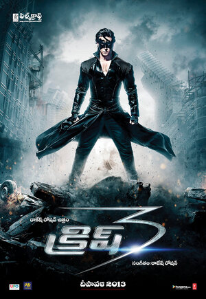 Постер: (Крриш 3, 2013 - вся информация о фильме на FilmNavi.ru