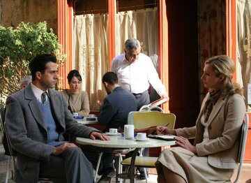 Кадр из фильма