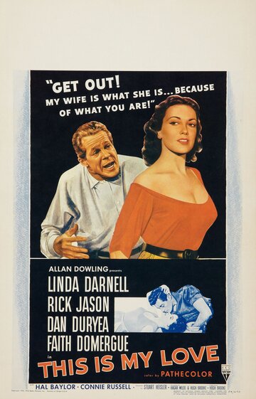  (1954)