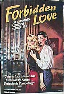 Lesbian Vintage Movie