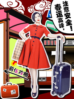 Постер: (Возвращение бывших, 2014 - вся информация о фильме на FilmNavi.ru