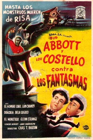Постер: (Эбботт и Костелло встречают Франкенштейна, 1948 - вся информация о фильме на FilmNavi.ru