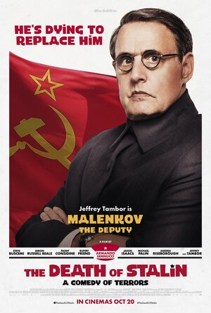 Постер: (Смерть Сталина, 2017 - вся информация о фильме на FilmNavi.ru