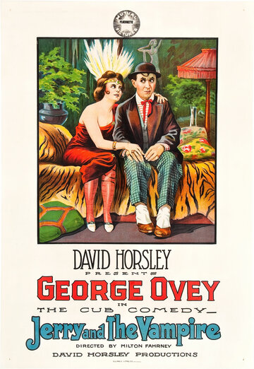  (1917)