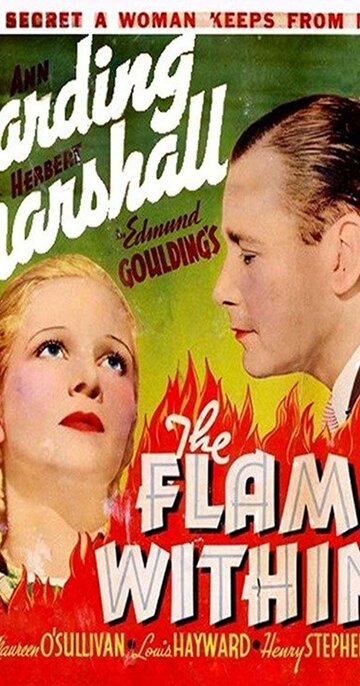  (1935)
