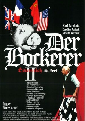 Постер: (Der Bockerer 2, 1996 - вся информация о фильме на FilmNavi.ru