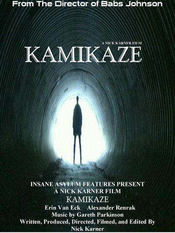  (2005)