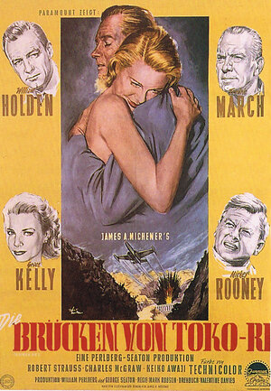Постер: (Мосты у Токо-Ри, 1954 - вся информация о фильме на FilmNavi.ru