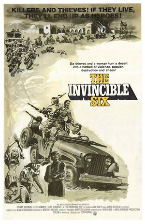 Постер: (The Invincible Six, 1970 - вся информация о фильме на FilmNavi.ru