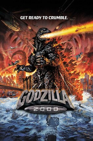 Постер: (Годзилла: Миллениум, 1999 - вся информация о фильме на FilmNavi.ru