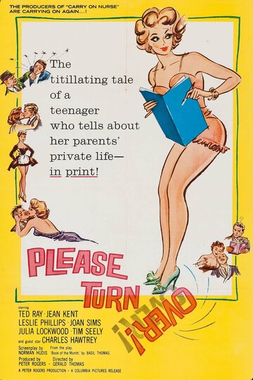  (1959)