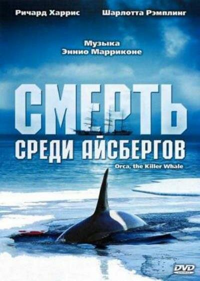 Порно видео Огромные члены больно кричат. Смотреть Огромные члены больно кричат онлайн