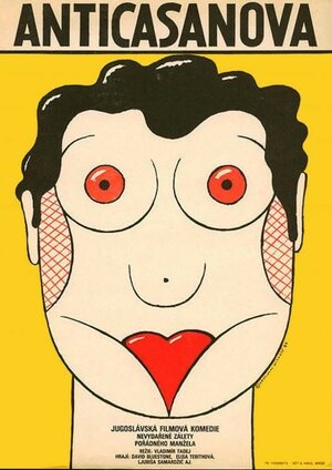 Постер: (Anticasanova, 1985 - вся информация о фильме на FilmNavi.ru