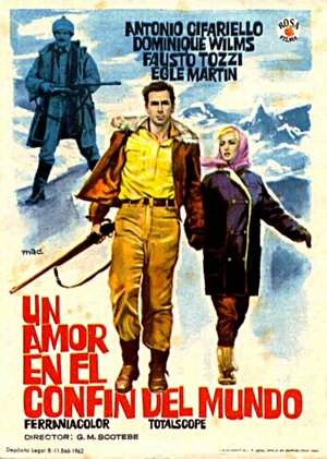 Постер: (Questo amore ai confini del mondo, 1960 - вся информация о фильме на FilmNavi.ru