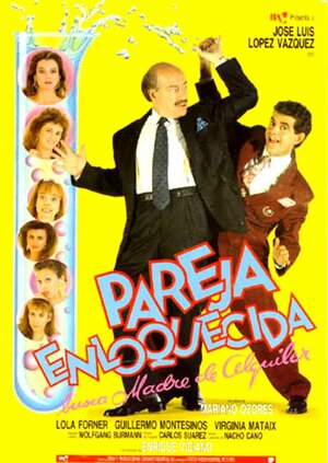 Постер: (Pareja enloquecida busca madre de alquiler, 1990 - вся информация о фильме на FilmNavi.ru
