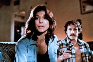 Оно живо снова кадр 3 онлайн-кинотеатр Эмбликс