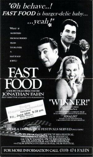Постер: (Fast Food, 2000 - вся информация о фильме на FilmNavi.ru