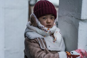 Мисс Пэк кадр 20 онлайн-кинотеатр Эмбликс
