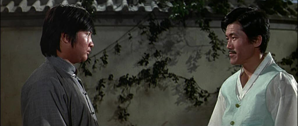 РљСѓРЅРі С„Сѓ 1972