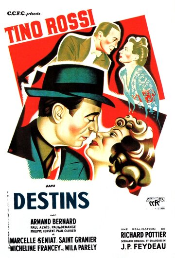 Судьбы (1946)