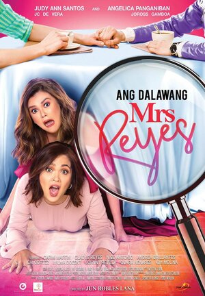 Постер: (Ang dalawang Mrs. Reyes, 2018 - вся информация о фильме на FilmNavi.ru