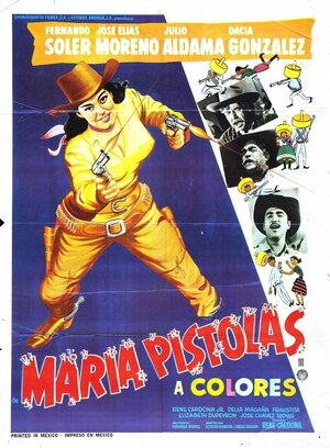 Постер: (María Pistolas, 1963 - вся информация о фильме на FilmNavi.ru