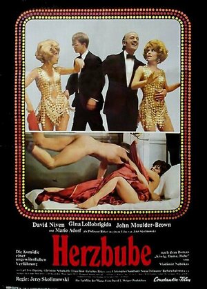 Постер: (Король, дама, валет, 1972 - вся информация о фильме на FilmNavi.ru