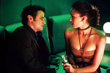 Кадр из фильма