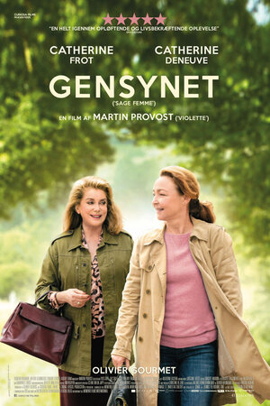 Постер: (Я и ты, 2017 - вся информация о фильме на FilmNavi.ru