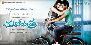 Постер: (После жизни, 2010 - вся информация о фильме на FilmNavi.ru