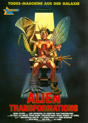 Постер: (Превращения, 1988 - вся информация о фильме на FilmNavi.ru