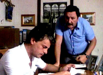 Кадр из фильма