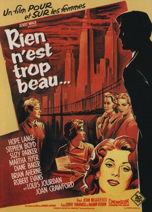 Постер: (Самое лучшее, 1959 - вся информация о фильме на FilmNavi.ru