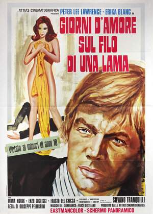 Постер: (Дни любви на острие лезвия, 1973 - вся информация о фильме на FilmNavi.ru