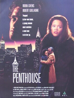 Постер: (Последний этаж, 1989 - вся информация о фильме на FilmNavi.ru