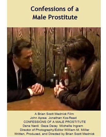 (1992)
