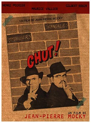 Постер: (Тише!, 1972 - вся информация о фильме на FilmNavi.ru