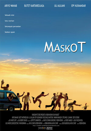 Постер: (Maskot, 2006 - вся информация о фильме на FilmNavi.ru