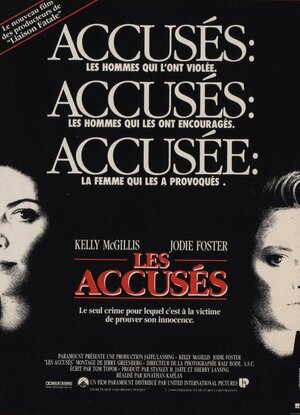 Постер: (Обвиняемые, 1988 - вся информация о фильме на FilmNavi.ru
