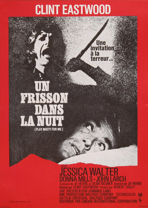 Постер: (Сыграй мне перед смертью, 1971 - вся информация о фильме на FilmNavi.ru