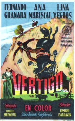 Постер: (Vértigo, 1953 - вся информация о фильме на FilmNavi.ru