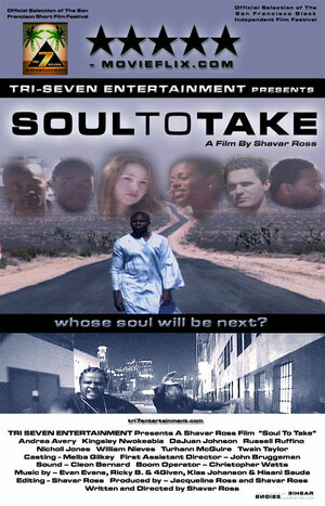 Постер: (Soul to Take, 2003 - вся информация о фильме на FilmNavi.ru