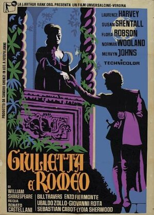 Постер: (Ромео и Джульетта, 1954 - вся информация о фильме на FilmNavi.ru