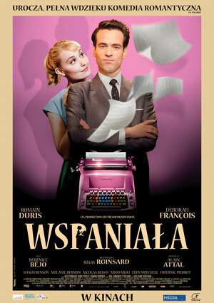 Постер: (Любовь на кончиках пальцев, 2012 - вся информация о фильме на FilmNavi.ru